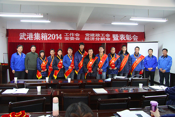 克柔丝服饰丨武汉港集装箱有限公司西服定制案例