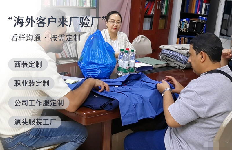 优化卫衣图片