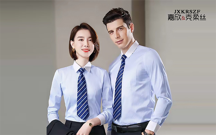 迎合企业需求：探索克柔丝工作服定制的创新趋势