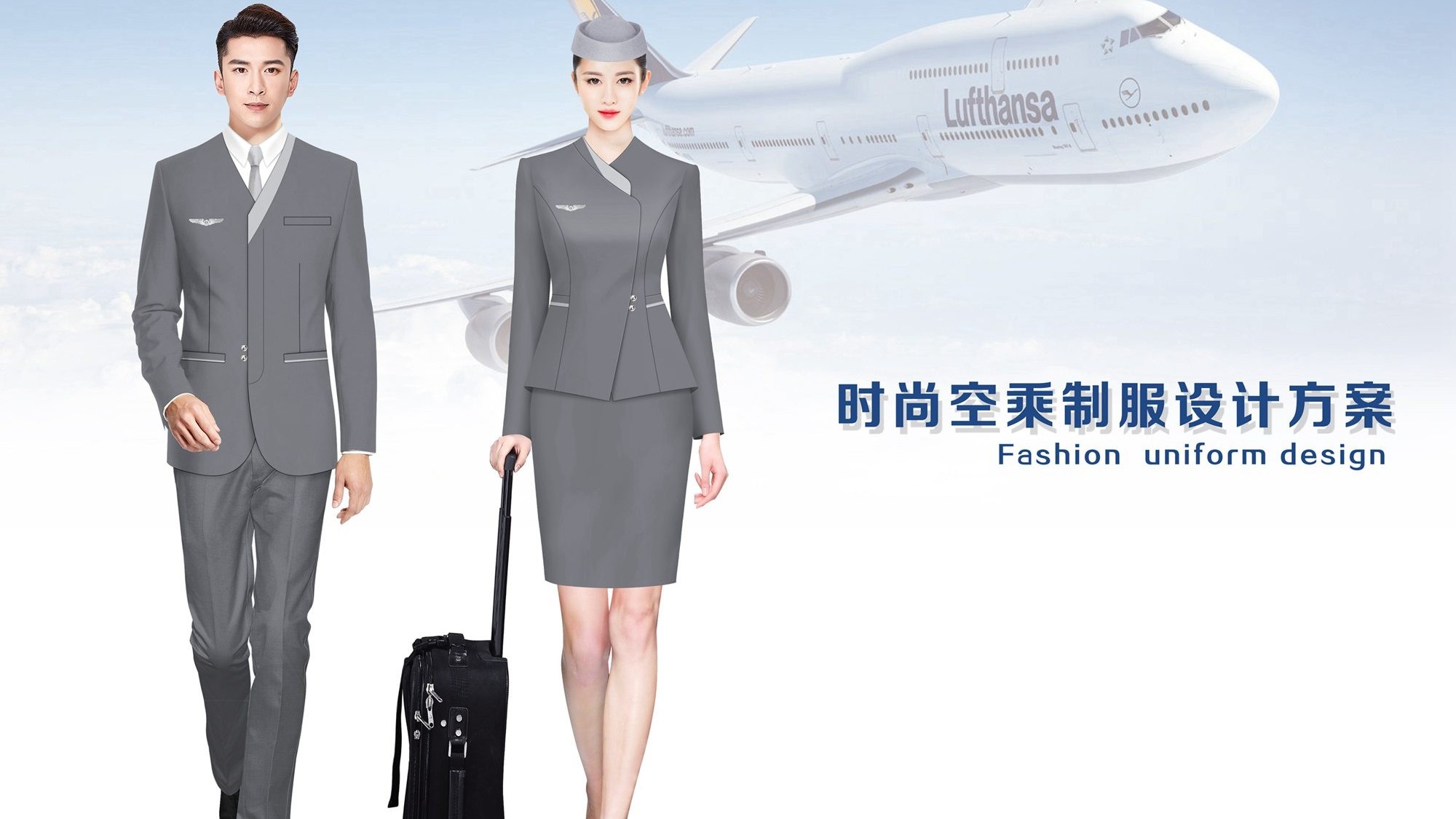 提供一站式职业装设计、生产、售后服务的厂家有哪些？